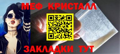 COCAINE Ливны