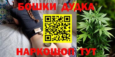 COCAINE Ливны