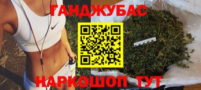 сатива Ликино-Дулёво
