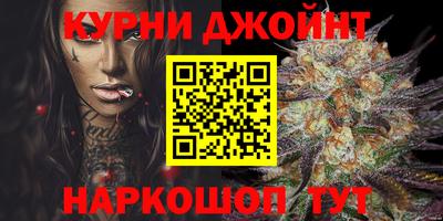 spice Лесосибирск