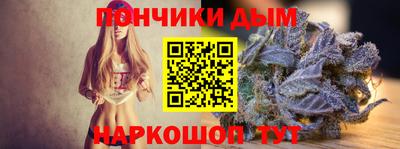spice Лесосибирск