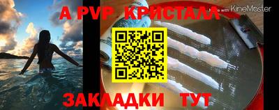 COCAINE Ливны
