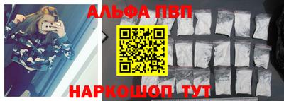 сатива Ликино-Дулёво