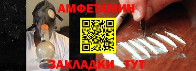 COCAINE Ливны