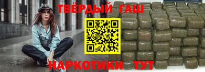 мяу мяу мука Лесной