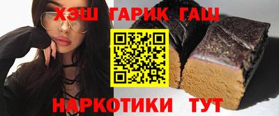 spice Лесосибирск