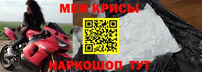 spice Лесосибирск