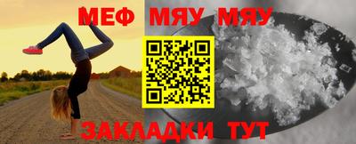 марихуана Лениногорск