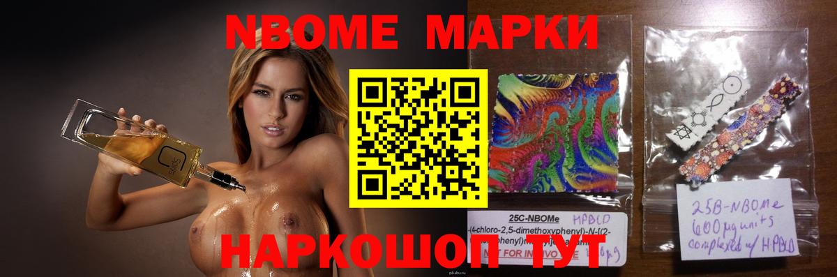 ЛСД экстази кислота  ЛСД экстази ecstasy  Вход с VPN  Елец 